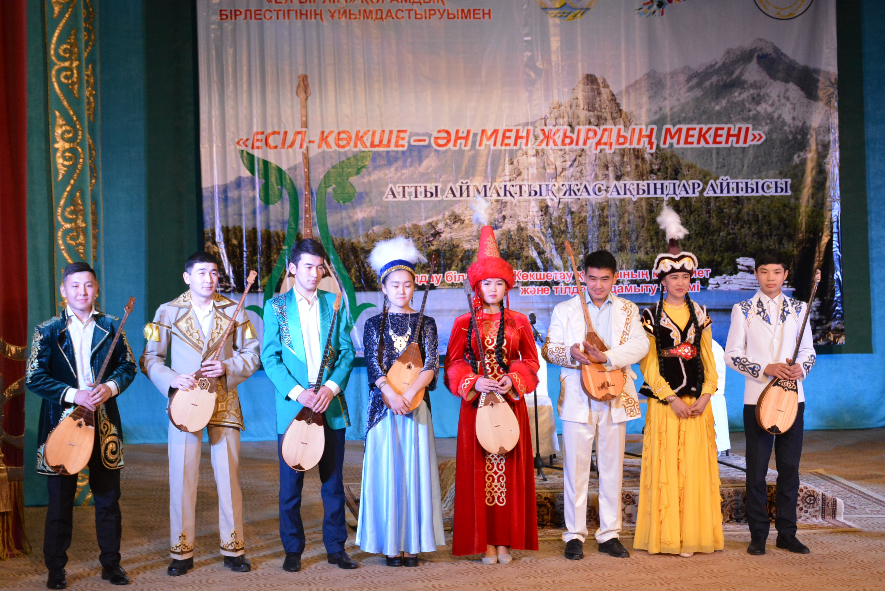 Kókshetaýda «El birligi» atty jas aqyndar aıtysy ótti