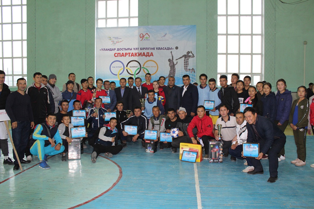 Maqtaaraldyń mereıtoıy aıasynda ótken spartakıada óz máresine jetti