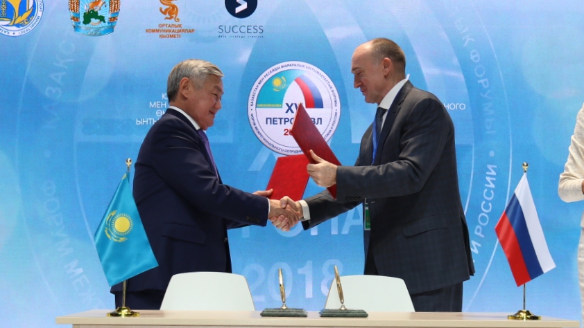 Aqtóbe men Chelıabi yntymaqtastyq týraly kelisimge keldi