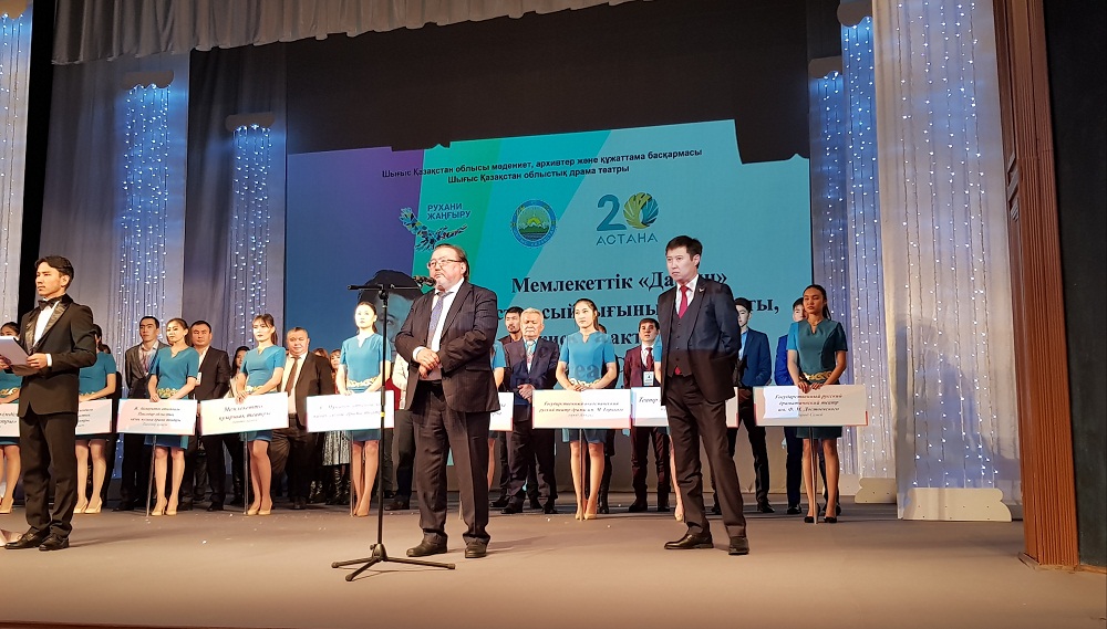 О́skemende Rústem Esdáýletov atyndaǵy II respýblıkalyq teatr festıvali bastaldy