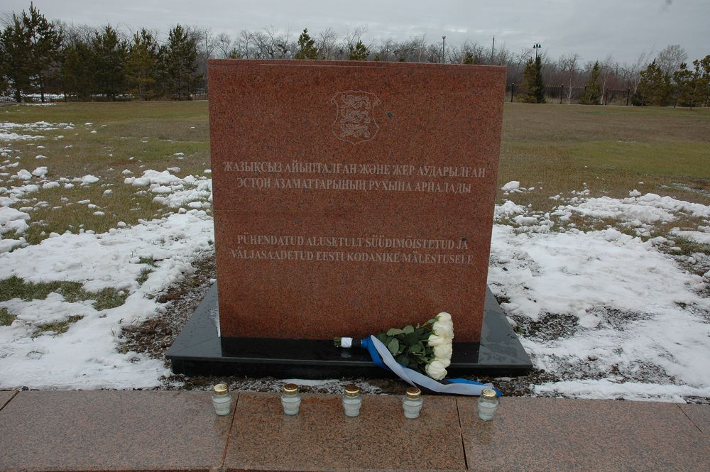 Eskertkish taqta ornatyldy