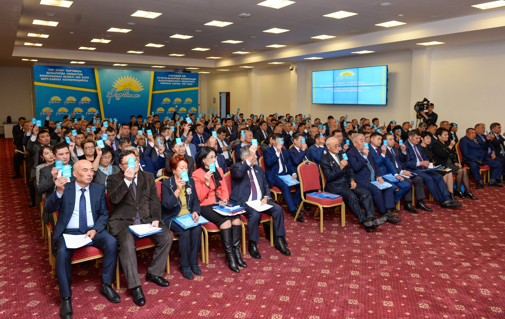 Respýblıka boıynsha úzdik dep tanyldy