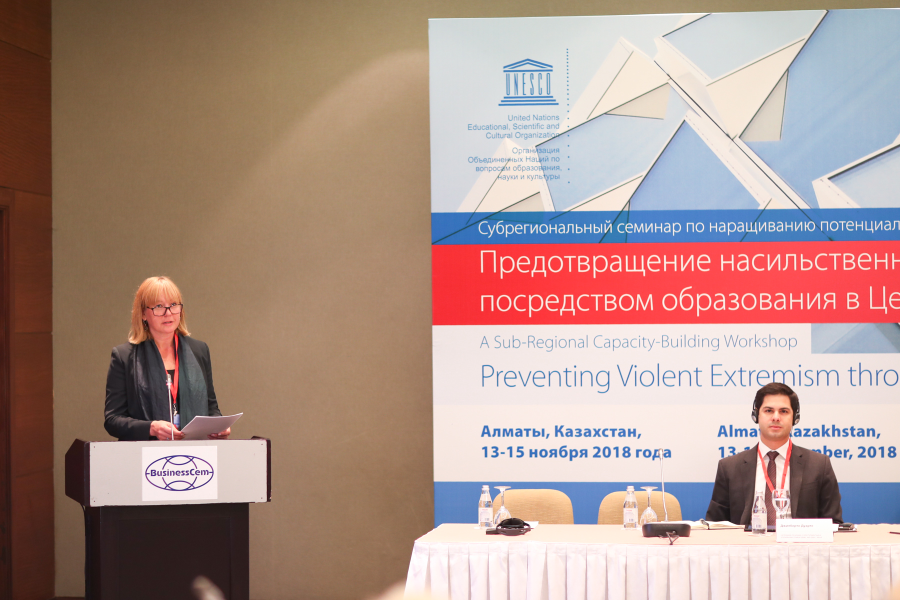 Almatyda ekstremızmge qarsy halyqaralyq semınar ótti