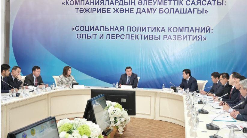 Asqar Mamın óńiraralyq semınar-keńeske qatysty