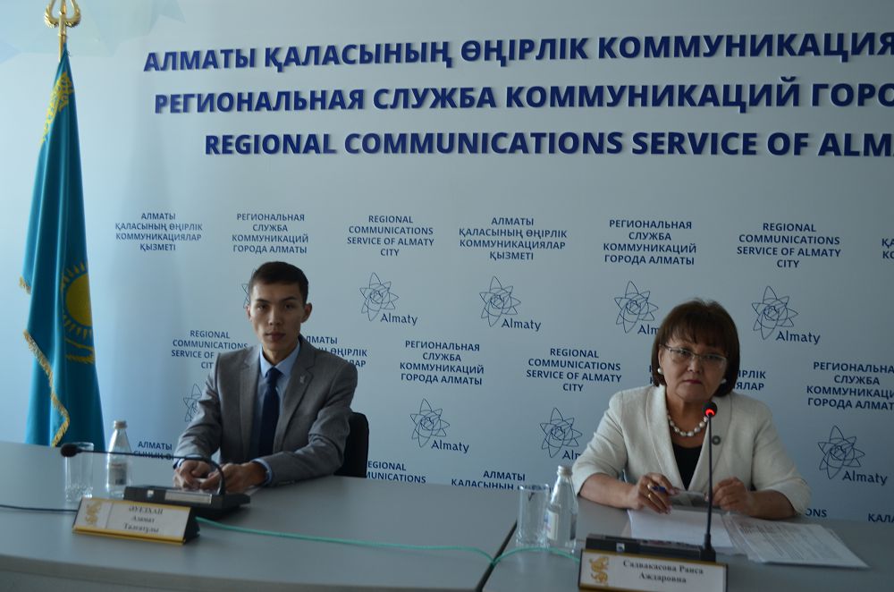 Almatyda muǵalimniń kásibı quzyrettiligin qalyptastyrý máselesi talqylandy