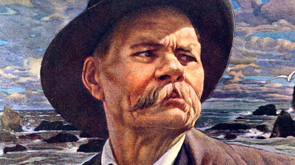 Bizge belgili ári belgisiz Gorkıı