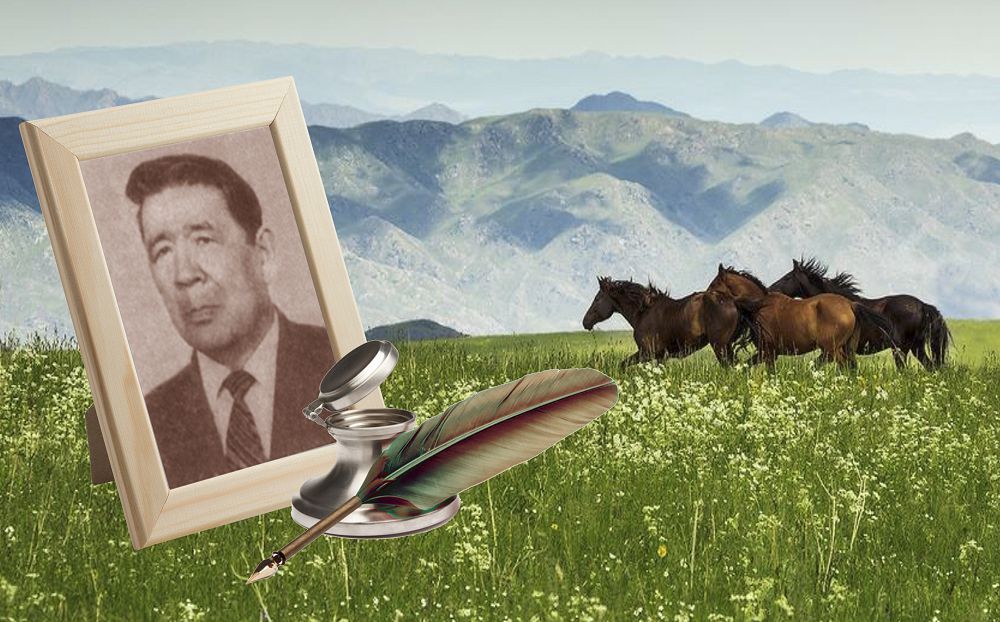 Atadan týǵan arýaqty er