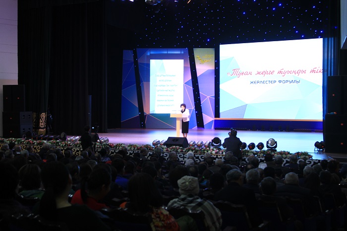 Tarazda «Týǵan jerge týyńdy tik!» forýmy ótti