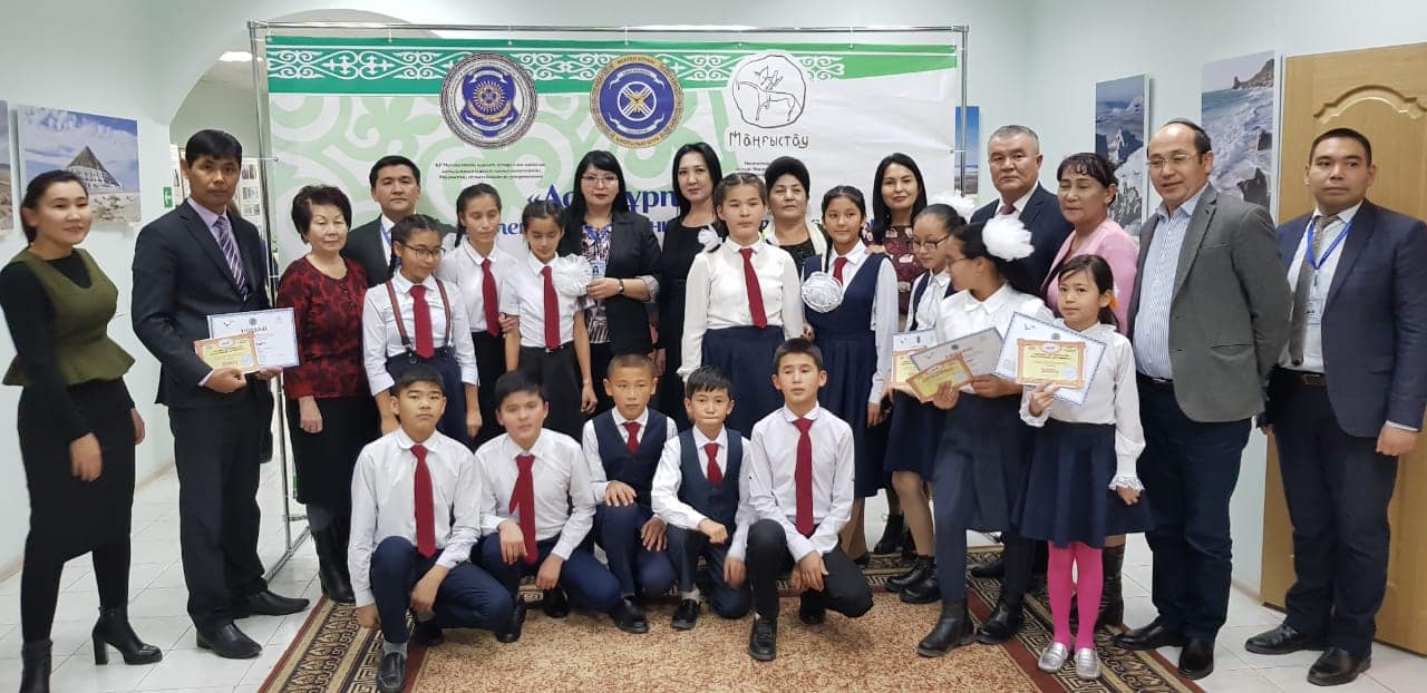 Mańǵystaýda «Adal urpaq» erikti mektep klýbtarynyń oblystyq sleti ótti