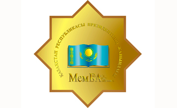 Memlekettik basqarý akademııasy qazaqstandyq tájirıbeni taratý ortalyǵyna aınaldy