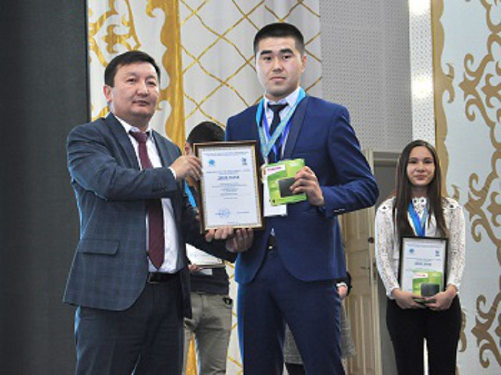 «Serpin» respýblıkalyq kásibı sheberlik baıqaýy ótti