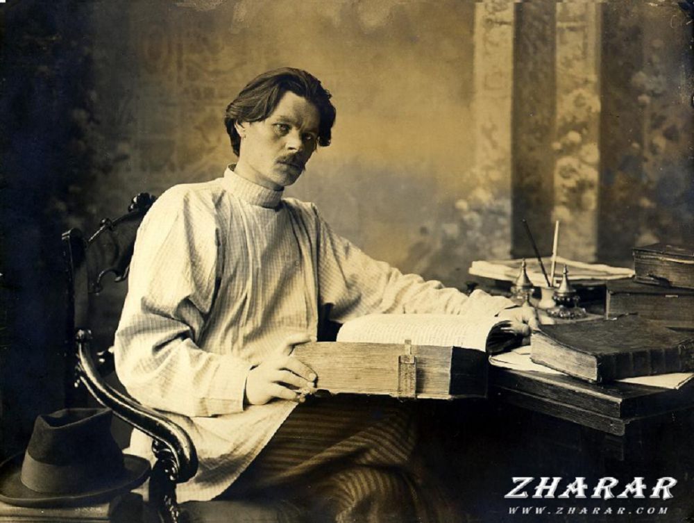 Bizge belgili ári belgisiz Gorkıı (jalǵasy)