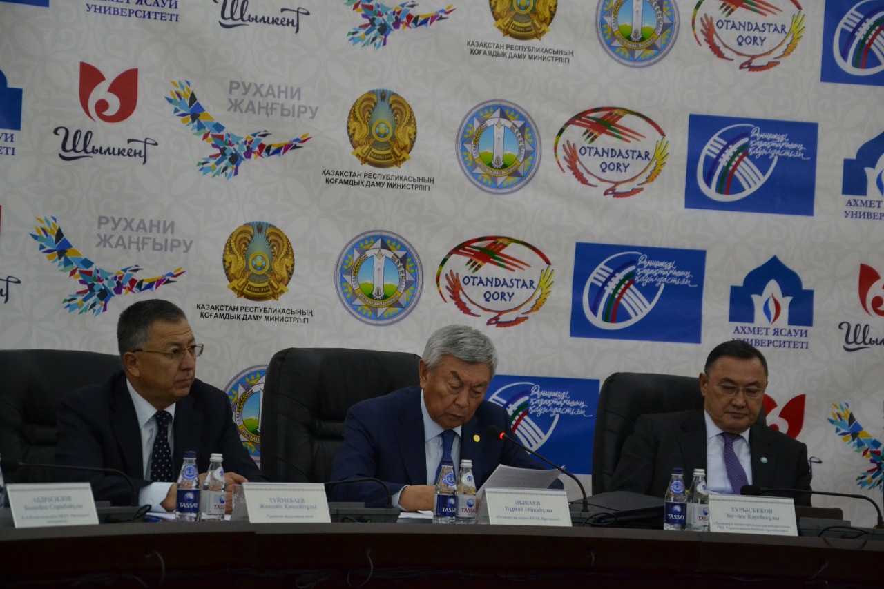 «Qasıetti Qazaqstan: Týǵan jerge taǵzym» atty tarıhı-tanymdyq ekskýrsııalar serııasy bastaldy