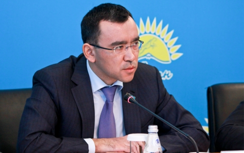 Ult tarıhyn tanýdyń jańa kezeńi