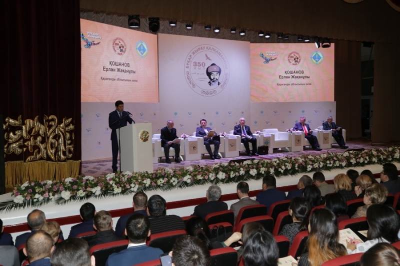 Qaraǵandyda Buqar jyraýdyń 350 jyldyǵyna arnalǵan konferensııa ótti
