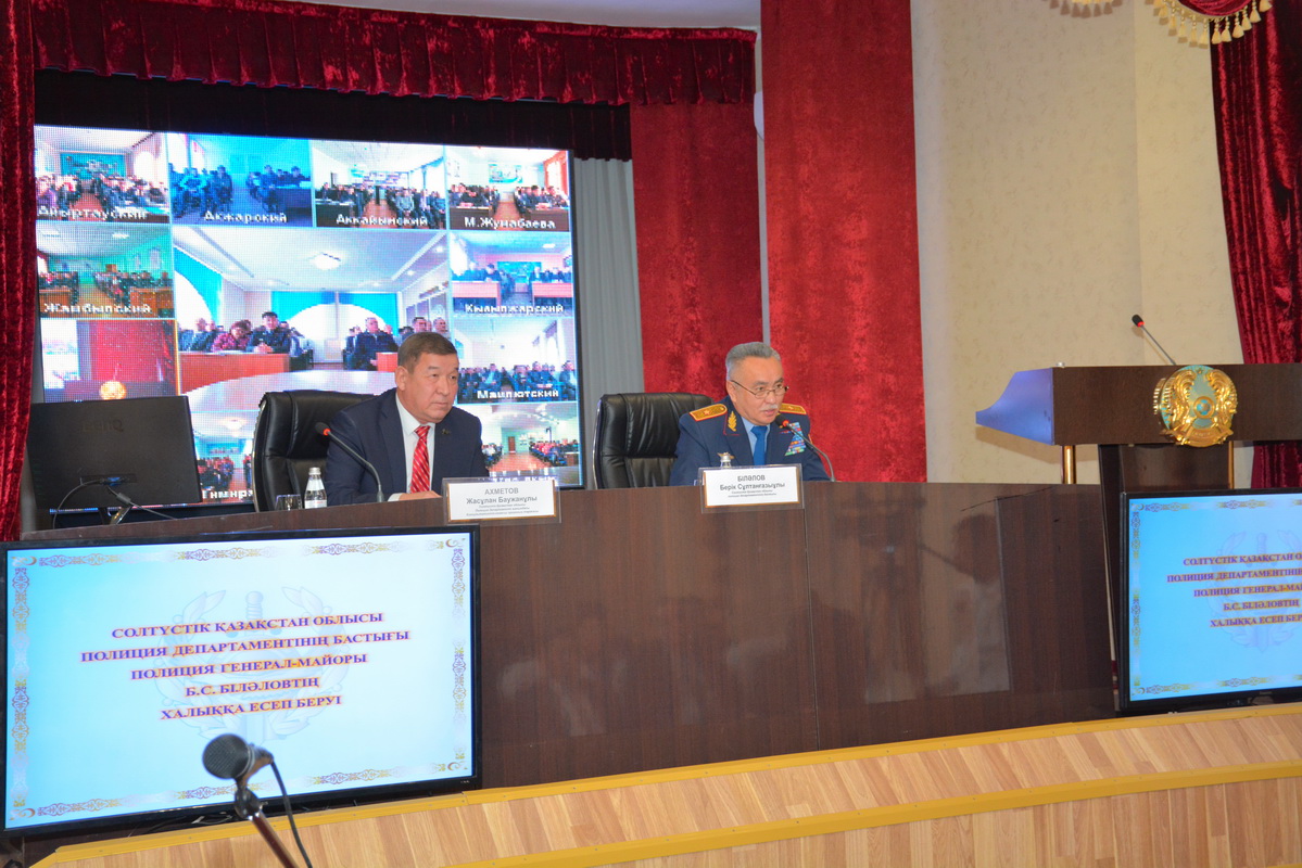 Soltústik Qazaqstan polısııa departamentiniń bastyǵy esep berdi