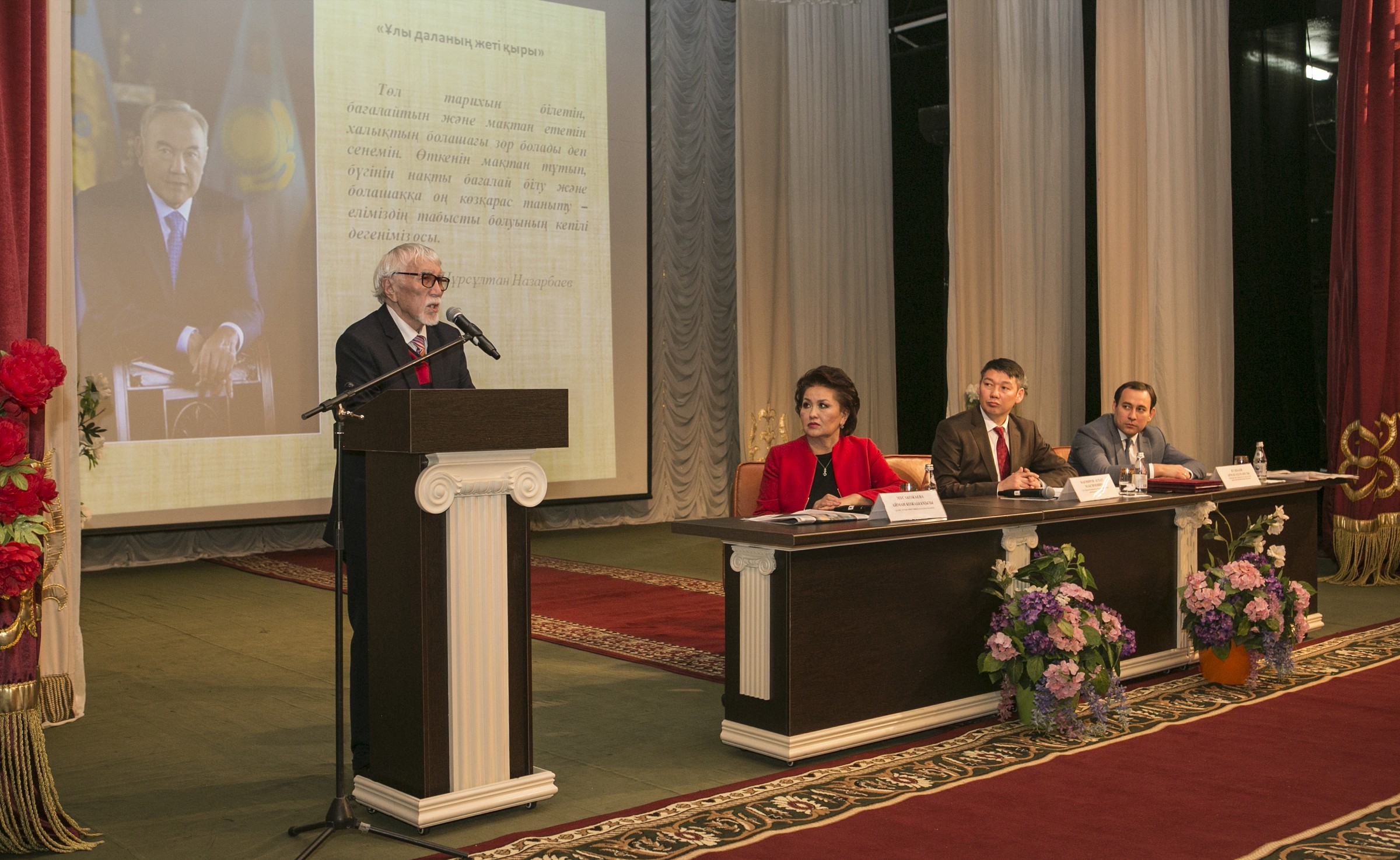 О́ner oqý ornynyń basshylary Yntymaqtastyq Memorandýmyna qol qoıdy