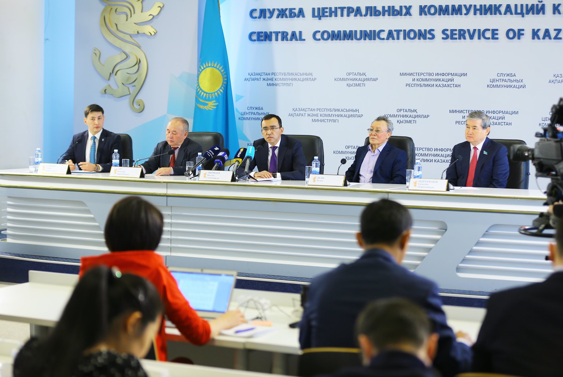 «Nur Otan» partııasy  «Uly dala» shyǵarmashylyq baıqaýyn jarııalady