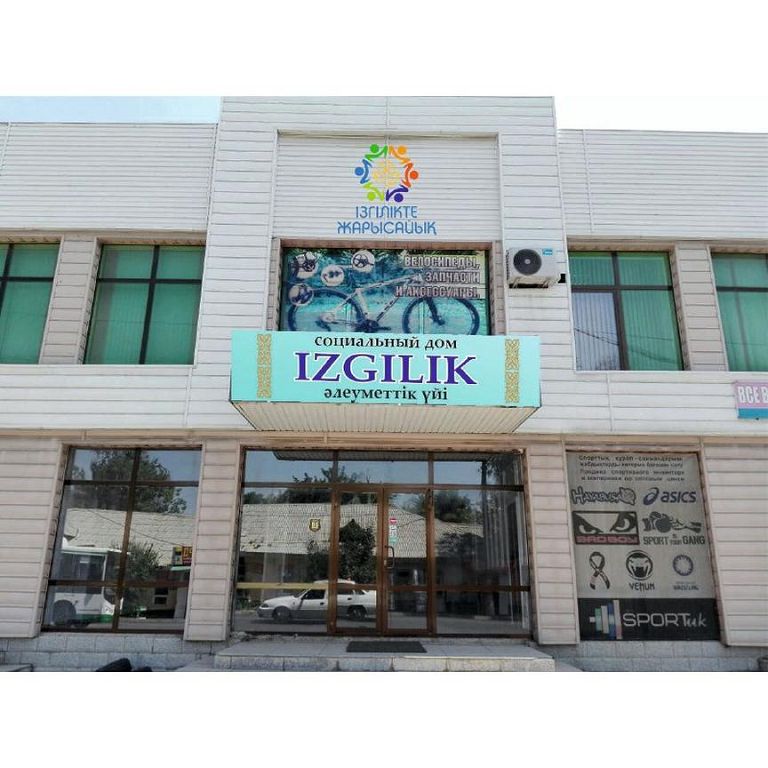 Shymkentte muqtaj jandar úshin «IZGILIK» atty tegin dúken ashyldy
