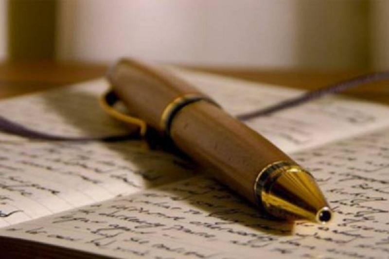 «Uly dala» baıqaýy jarııalandy