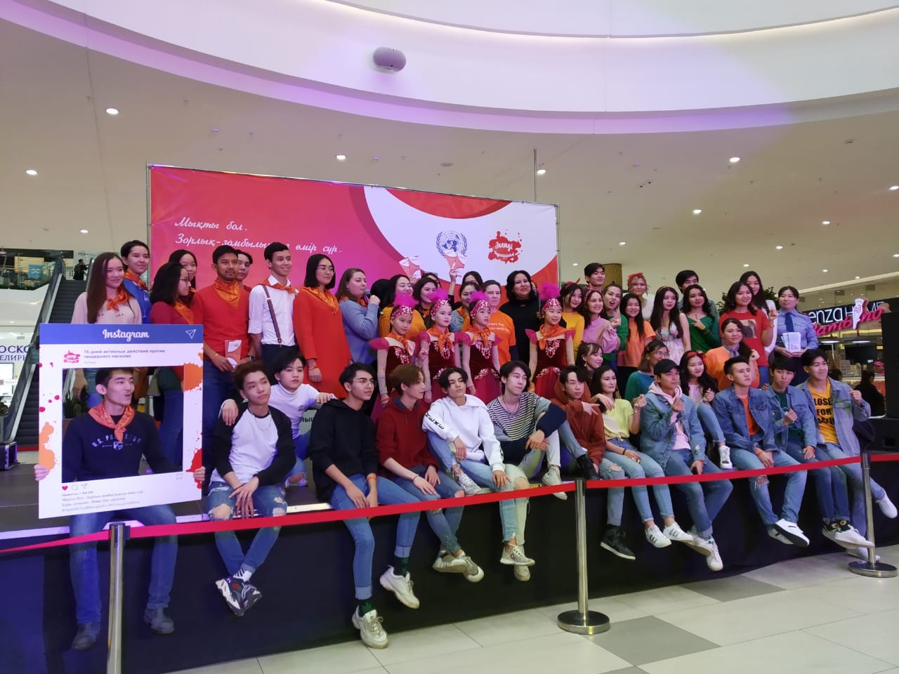 Zorlyq-zombylyqqa qarsy halyqaralyq kúres kúnine oraı aksııa bastaldy