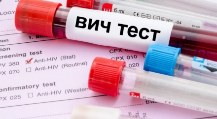 1 jeltoqsan – Dúnıejúzilik JITS-ke qarsy kúres kúni