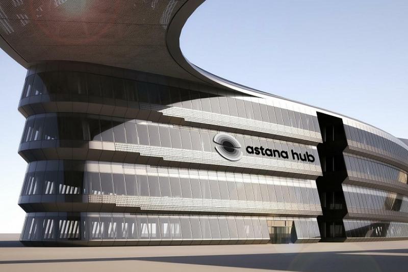 Astana hub-tyń qyzmeti qandaı?