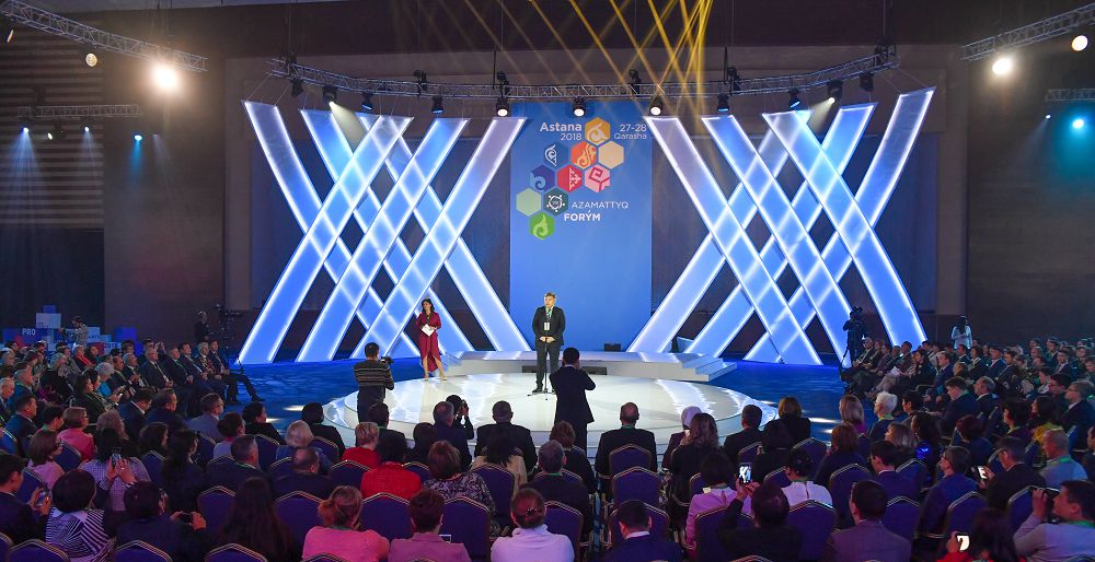 Elordada VIII Azamattyq forým ótip jatyr