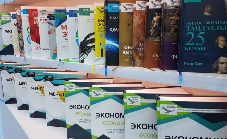 Jaýhar týyndylar qazaq tilinde sóıledi