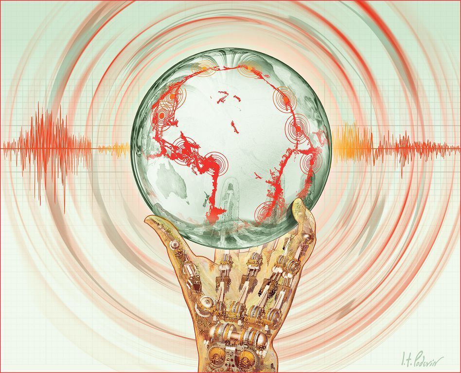 Zilzalany anyqtaýdyń tıimdi tásili