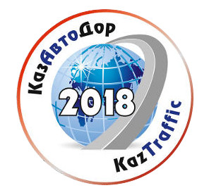 Astanada «Qazavtodor - Kaztraffic 2018» Kórmesi ótýde