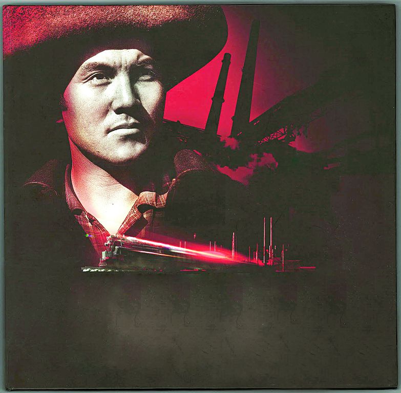 Qurysh osylaı shynyqty (Elbasy fenomeni)