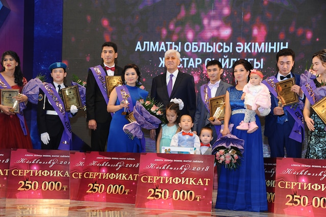 Jetisýdyń kóshbasshy jastary anyqtaldy