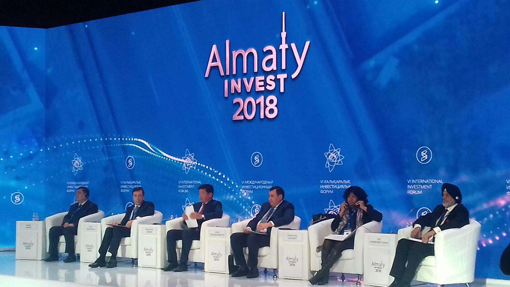 VI «Almaty Invest - 2018» halyqaralyq ınvestısııalyq forýmy ótti