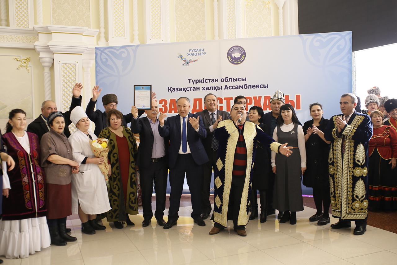 Túrkistan oblysynyń etnomádenı birlestikteri et asý jarysyn ótkizdi