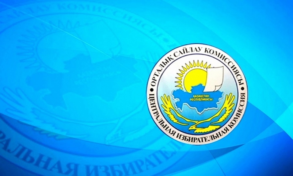 Qazaqstan Respýblıkasy Ortalyq saılaý komıssııasynyń otyrysy boldy