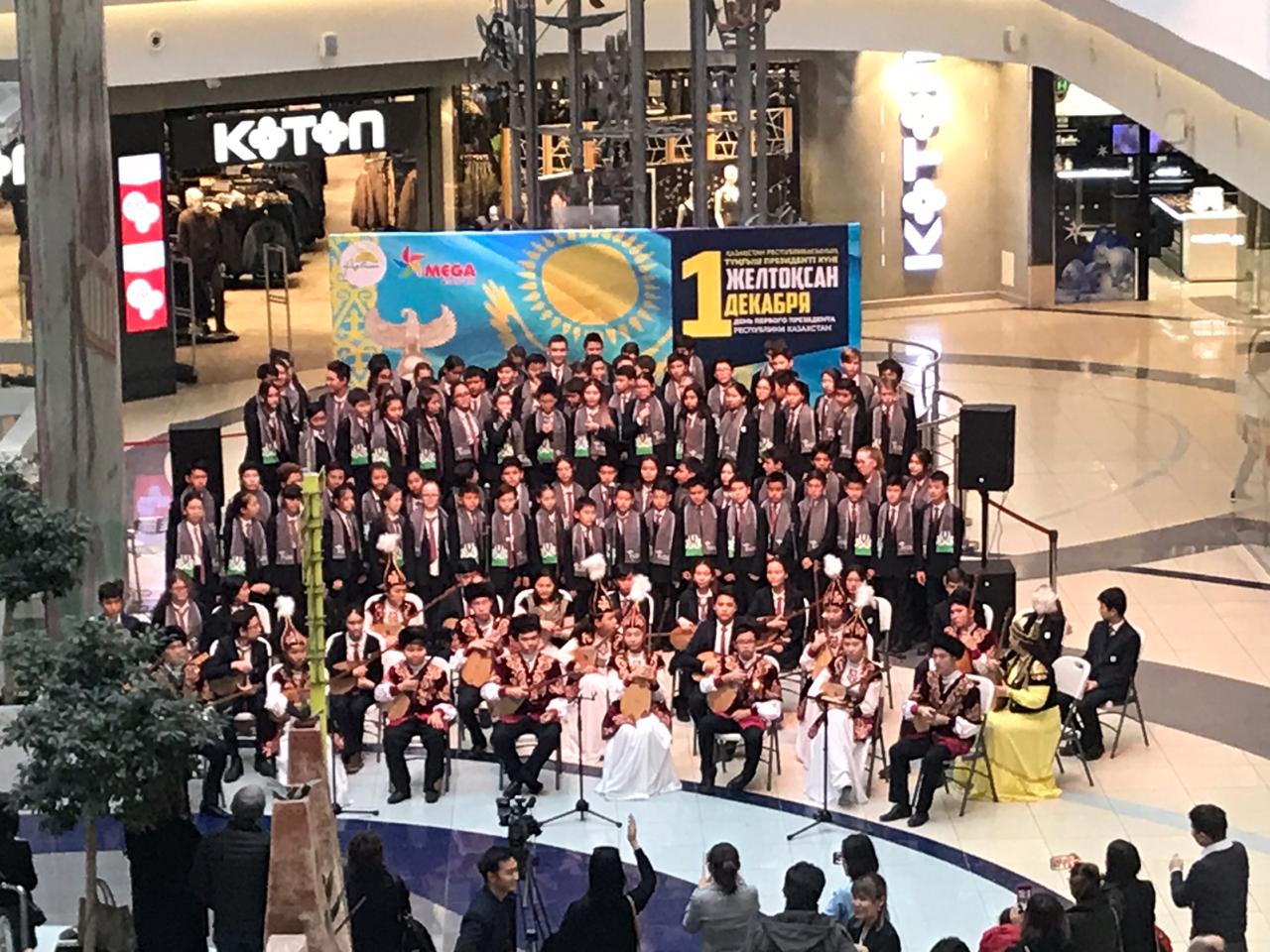 Almatylyq jas zııatkerler Prezıdent kúnine tartý jasady