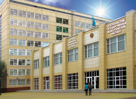 Qostanaı memlekettik pedagogıkalyq ýnıversıtetine О́mirzaq Sultanǵazınniń esimi berildi