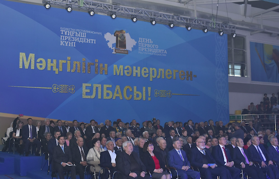 Aqtóbelikter Tuńǵysh Prezıdent kúnin merekeleýde