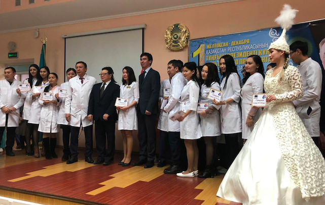 О́skemende 21 jas dárigerge 150 myń teńge kótermeaqy berildi