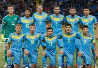 Eýro-2020: Irikteý kezeńiniń jerebesi tartyldy