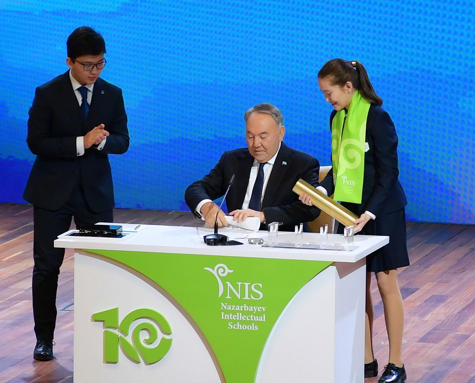 Uly dala – urpaqqa amanat