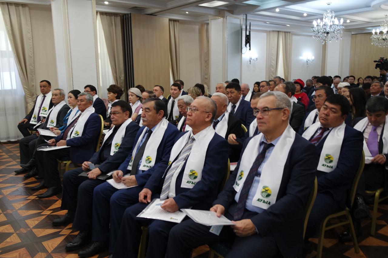 Astanada «Aýyl» XIV sezi ótti