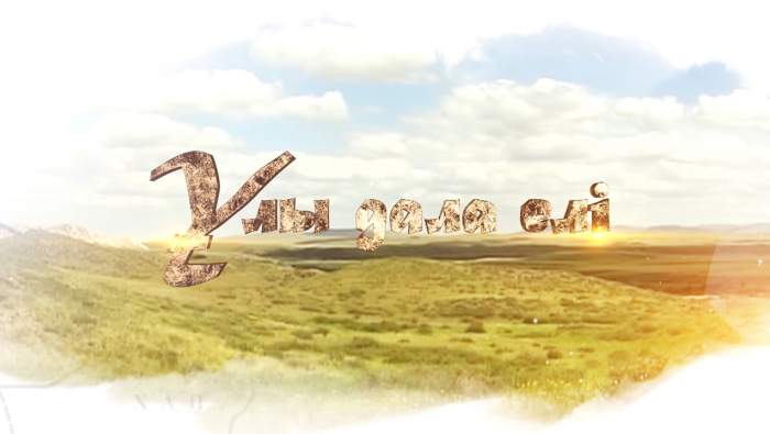 Túrki áleminiń qyzyǵýshylyǵyn oıatty
