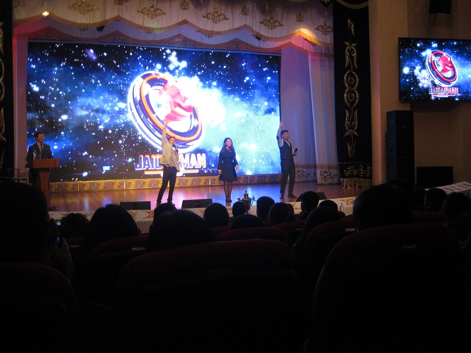 Qostanaıda oblys ákiminiń kýbogi úshin respýblıkalyq KTK oıyny ótti