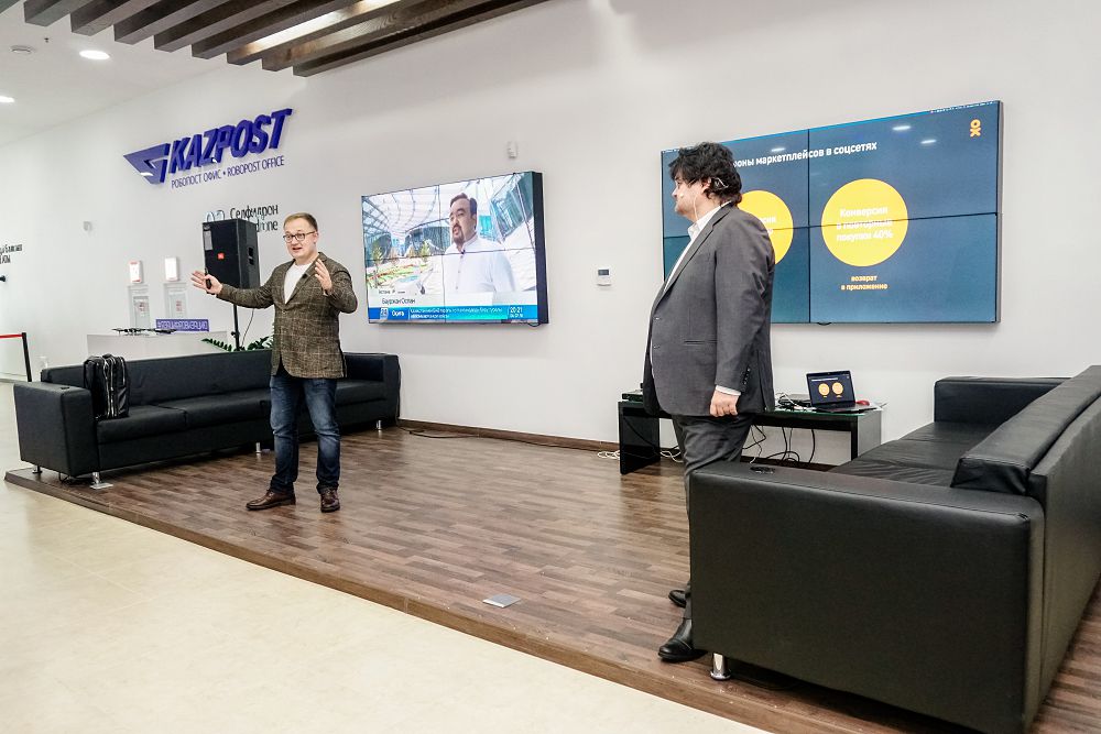 Elektrondyq saýdanyń irgesi keńeıýde