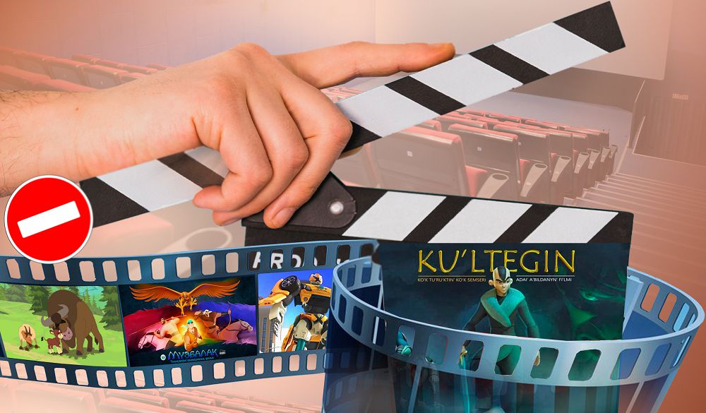 Kınoteatrlarda qazaq tilindegi fılmder nege az?