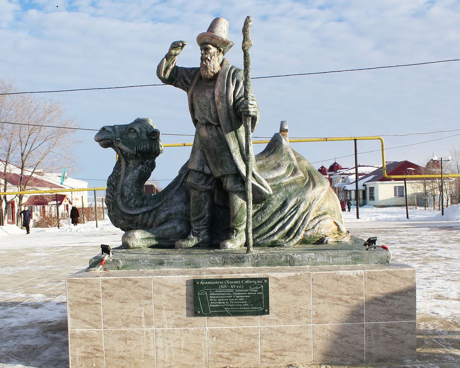 Shyńǵyrlaýda Asan Qaıǵyǵa eskertkish ornatyldy