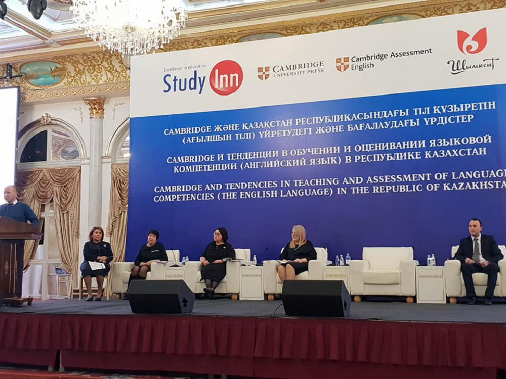 Jaratylystaný pánderi aǵylshyn tilinde ótedi