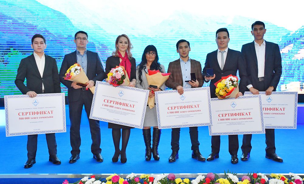 Úzdikterge «Altyn tobylǵy» tabystaldy